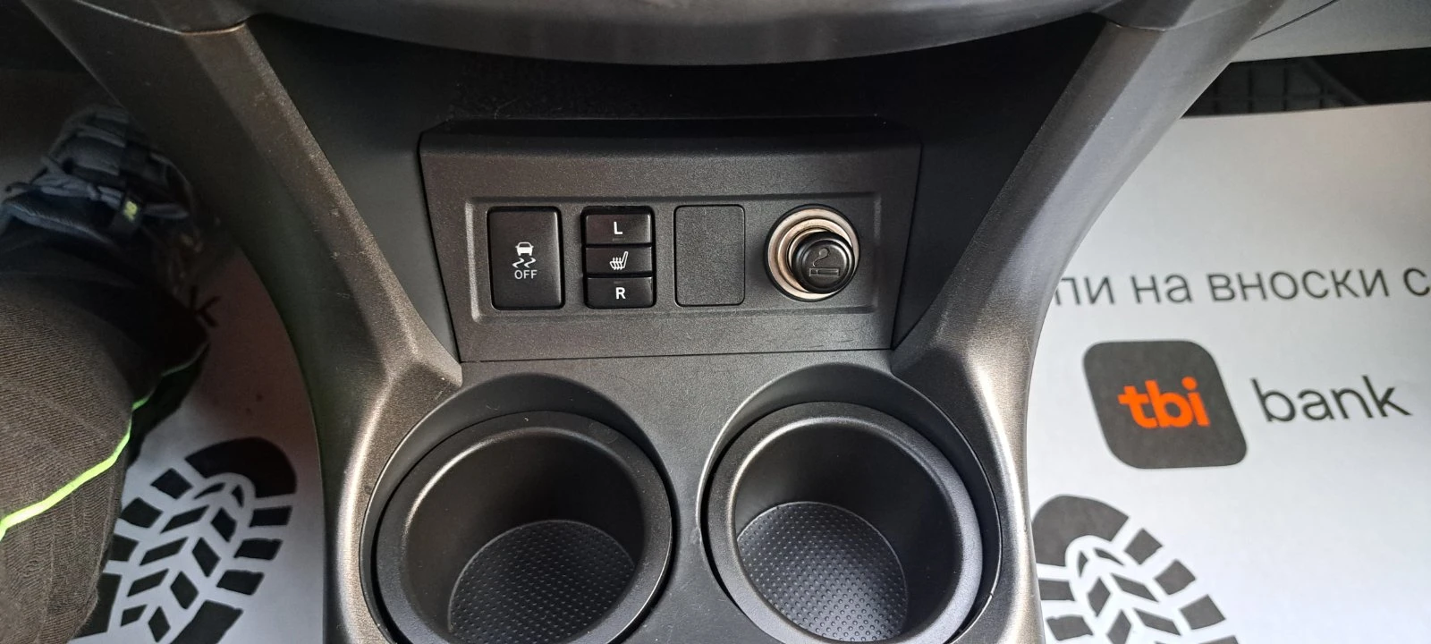 Toyota Rav4 2.2 D4D 150кс 4x4 Full екстри, 179000 км, снимка 15 - Автомобили и джипове - 56215547