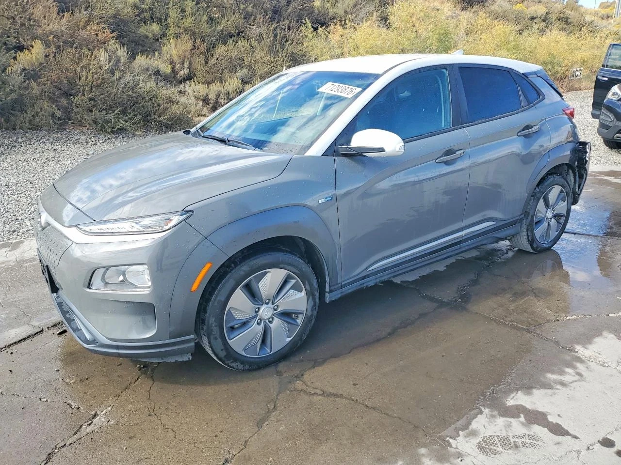 Hyundai Kona ELECTRIC SEL