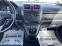 Обява за продажба на Honda Cr-v 2.2 i-DTEC ~17 700 лв. - изображение 9