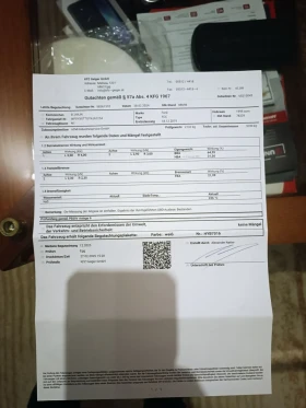 Ford Transit Custom НОВ ВНОС ОТ АВСТРИЯ 92712км, снимка 15