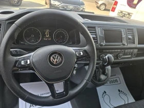 VW Caravelle Макси 4X4, снимка 15