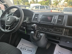 VW Caravelle ����� 4X4 | Mobile.bg � ����� ������ 9