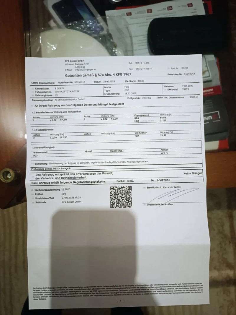 Ford Transit Custom НОВ ВНОС ОТ АВСТРИЯ 92712км, снимка 15 - Бусове и автобуси - 53133736