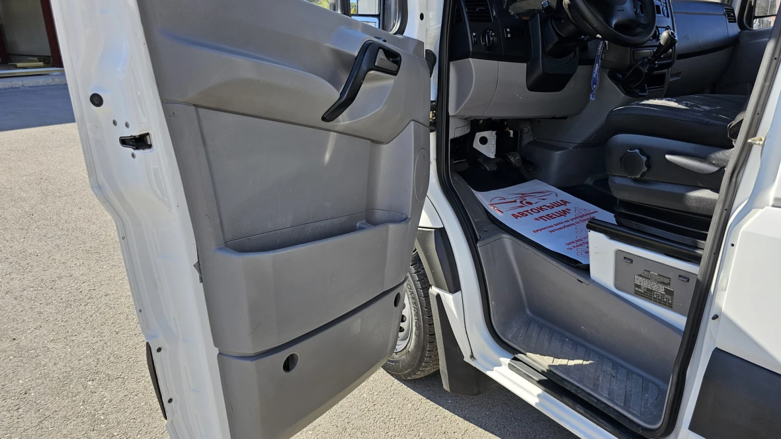 Mercedes-Benz Sprinter 516 6SP-3.5т РЕГИСТ.-5т ТОВАР-ТОП СЪСТ.-ЛИЗИНГ - изображение 7