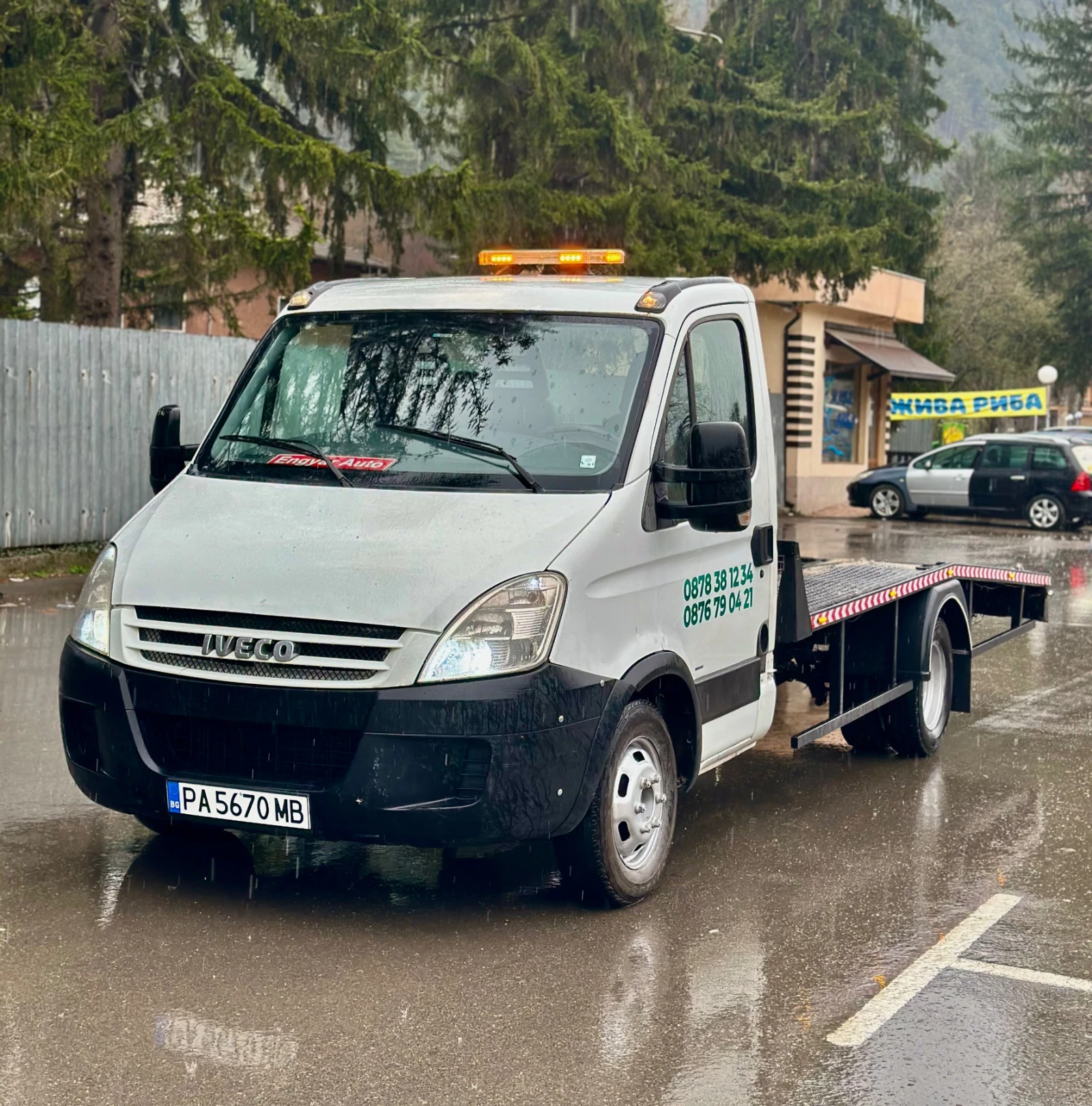 Iveco 35c15 | Mobile.bg — изображение 1