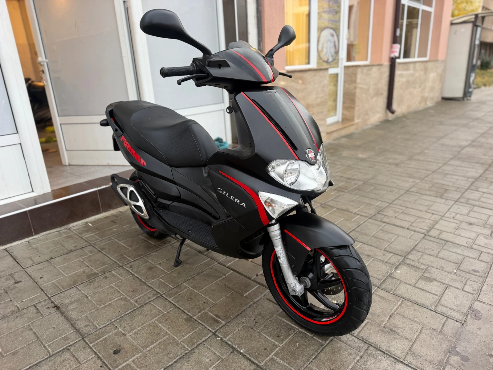 Gilera Runner 50 SP