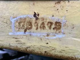 Обява за продажба на Багер Yanmar SV08 - РАЗШИРЯЕМИ ВЕРИГИ - ОЧАКВАН 10.02.2026!!! ~9 598 EUR - изображение 10