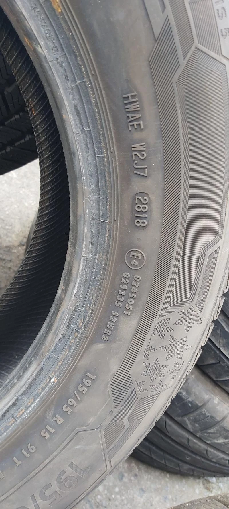 Гуми Зимни 195/65R15, снимка 8 - Гуми и джанти - 32906825