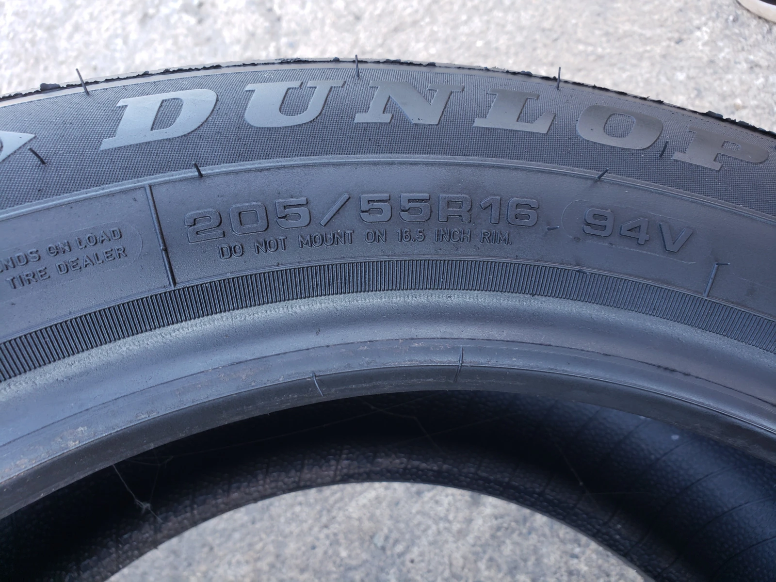 Гуми Всесезонни 205/55R16, снимка 6 - Гуми и джанти - 56016825