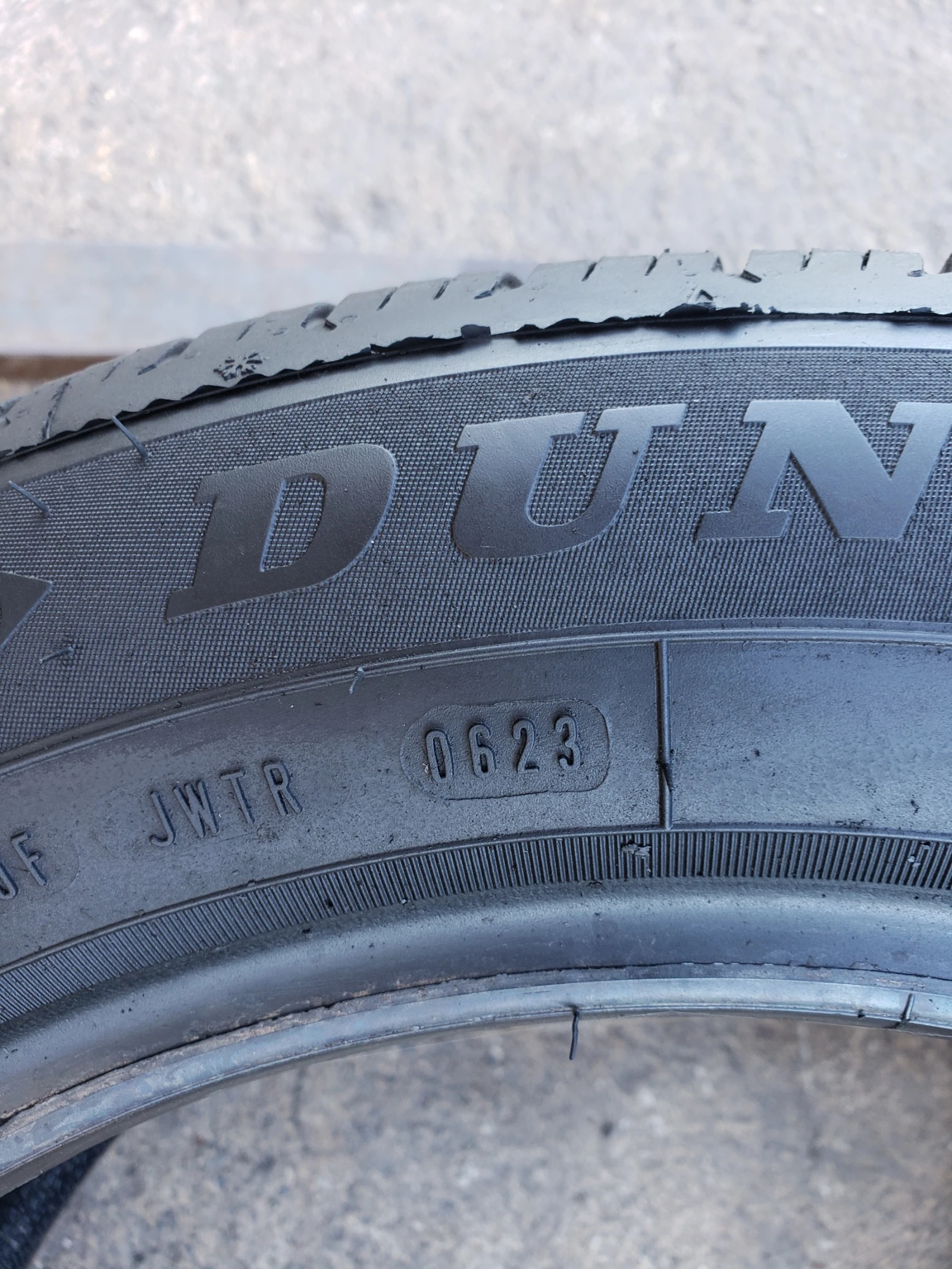 Гуми Всесезонни 205/55R16, снимка 4 - Гуми и джанти - 56016825