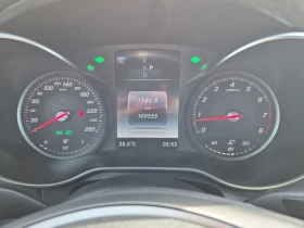 Mercedes-Benz C 300 * * CARFAX * * АВТО КРЕДИТ * * , снимка 6