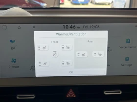 Hyundai Ioniq 5 * ОЧАКВАН ВНОС* UNIQ* 77.4KW ГАРАНЦИОНЕН* , снимка 15