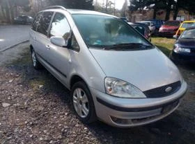 Ford Galaxy 1.9TDi   | Mobile.bg    2