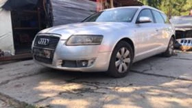 Audi A6 3.0 tdi на части - [1] 