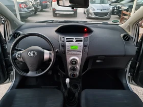 Toyota Yaris 1.3 Vvti  Evro 4 | Mobile.bg    11