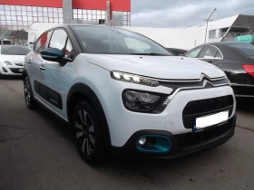 Обява за продажба на Citroen C3 1.2  110 k.c. NEW ~32 900 лв. - изображение 3