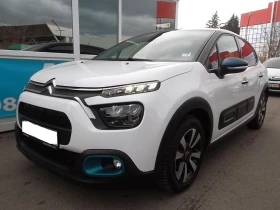 Citroen C3 1.2  110 k.c. NEW