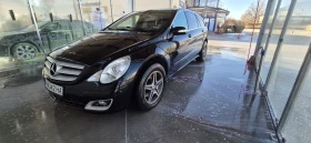     Mercedes-Benz R 500 4 matic 7G Tronic