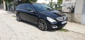 Mercedes-Benz R 500 4 matic 7G Tronic, снимка 1