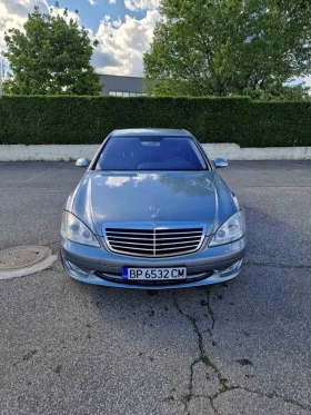  Mercedes-Benz S 500