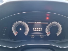 Audi A6, снимка 14