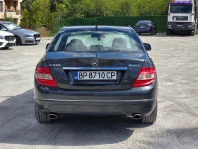 Mercedes-Benz C 320 4matic NAVI  АВТОМАТ - 11499 лв. / 5879.35 € - 96884165 5