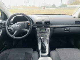Обява за продажба на Toyota Avensis Toyota Avensis 1, 8VVTi ~8 600 лв. - изображение 10 | Auto.bg Обява за продажба на Toyota Avensis Toyota Avensis 1, 8VVTi ~8 600 лв. - изображение 10