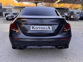 Mercedes-Benz E 63 AMG | Mobile.bg    6