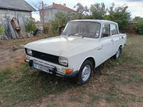 Moskvich 2140 | Mobile.bg � ����� ������ 3