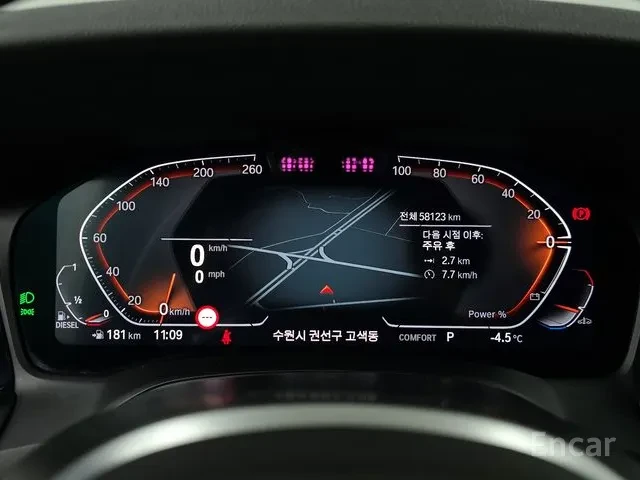 BMW 320 M-Package HeadUp* АвтоКредит* (ЦЕНА ДО БГ) - изображение 7