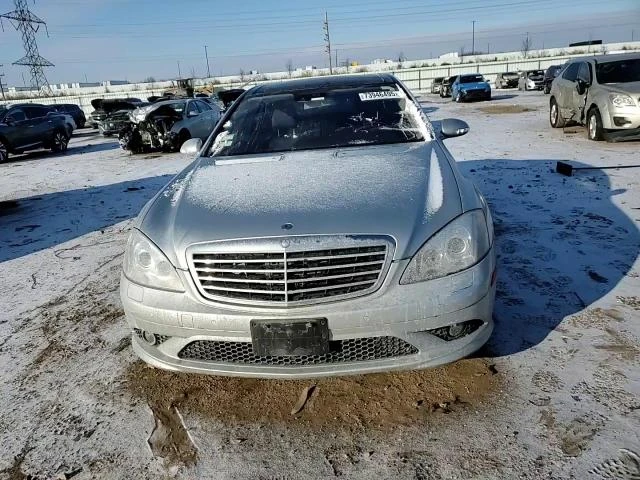Mercedes-Benz S 550 4MATIC * Възможност за Лизинг* , снимка 13 - Автомобили и джипове - 53501743