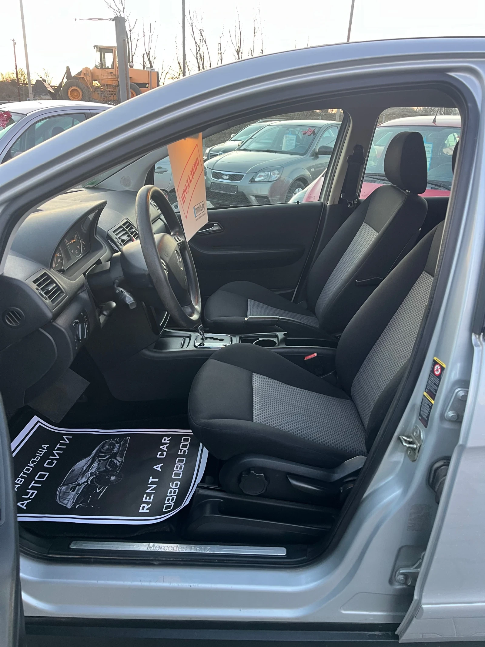 Mercedes-Benz A 200 Автоматик* Нов внос* 2.0* Топ*  | Mobile.bg — изображение 12