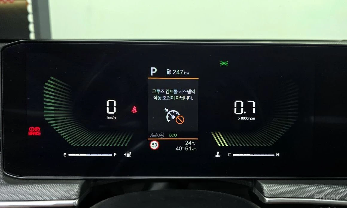 Kia K5  - изображение 8