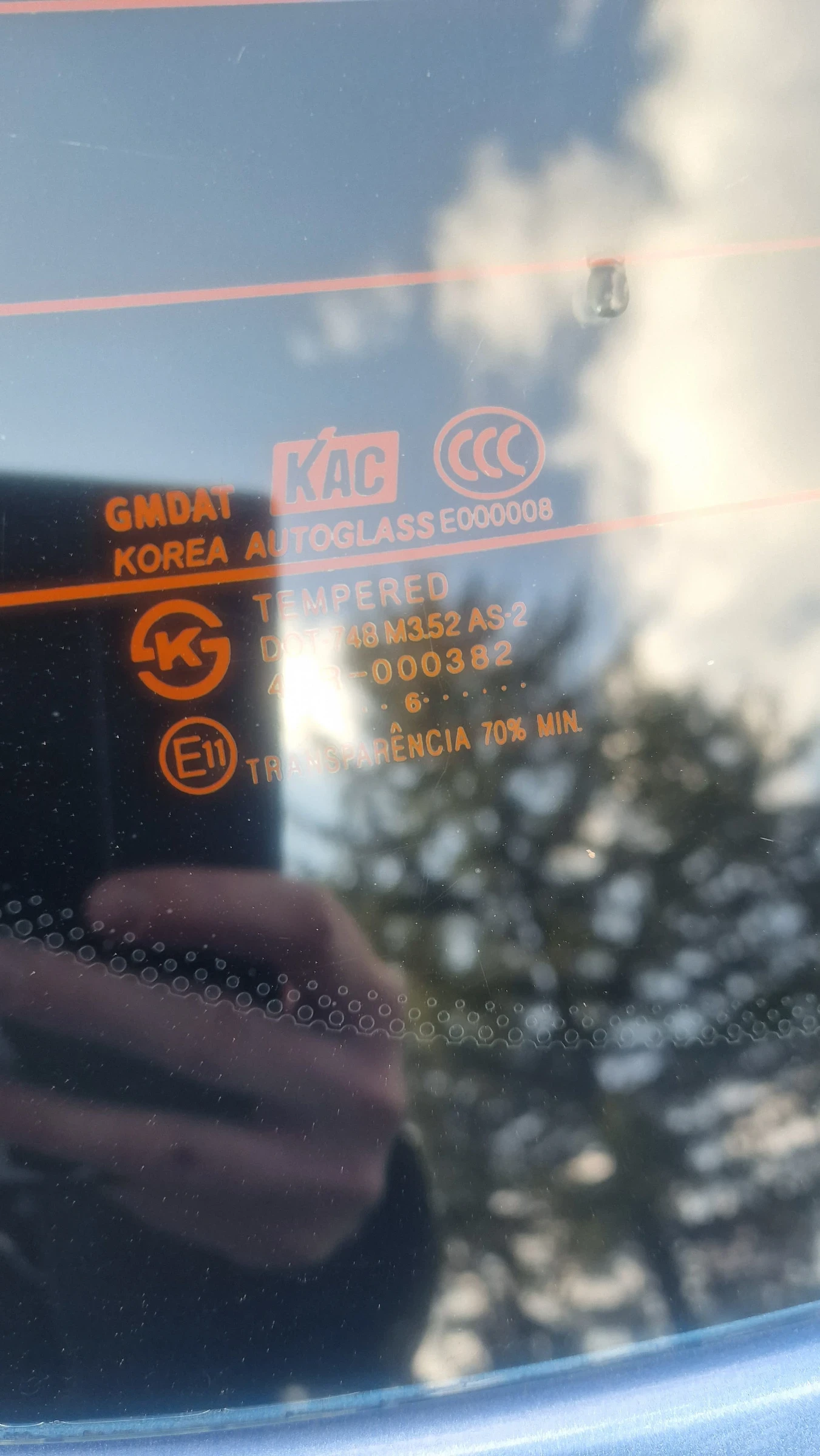 Chevrolet Lacetti 1.6L 109HP, снимка 15 - Автомобили и джипове - 54091001