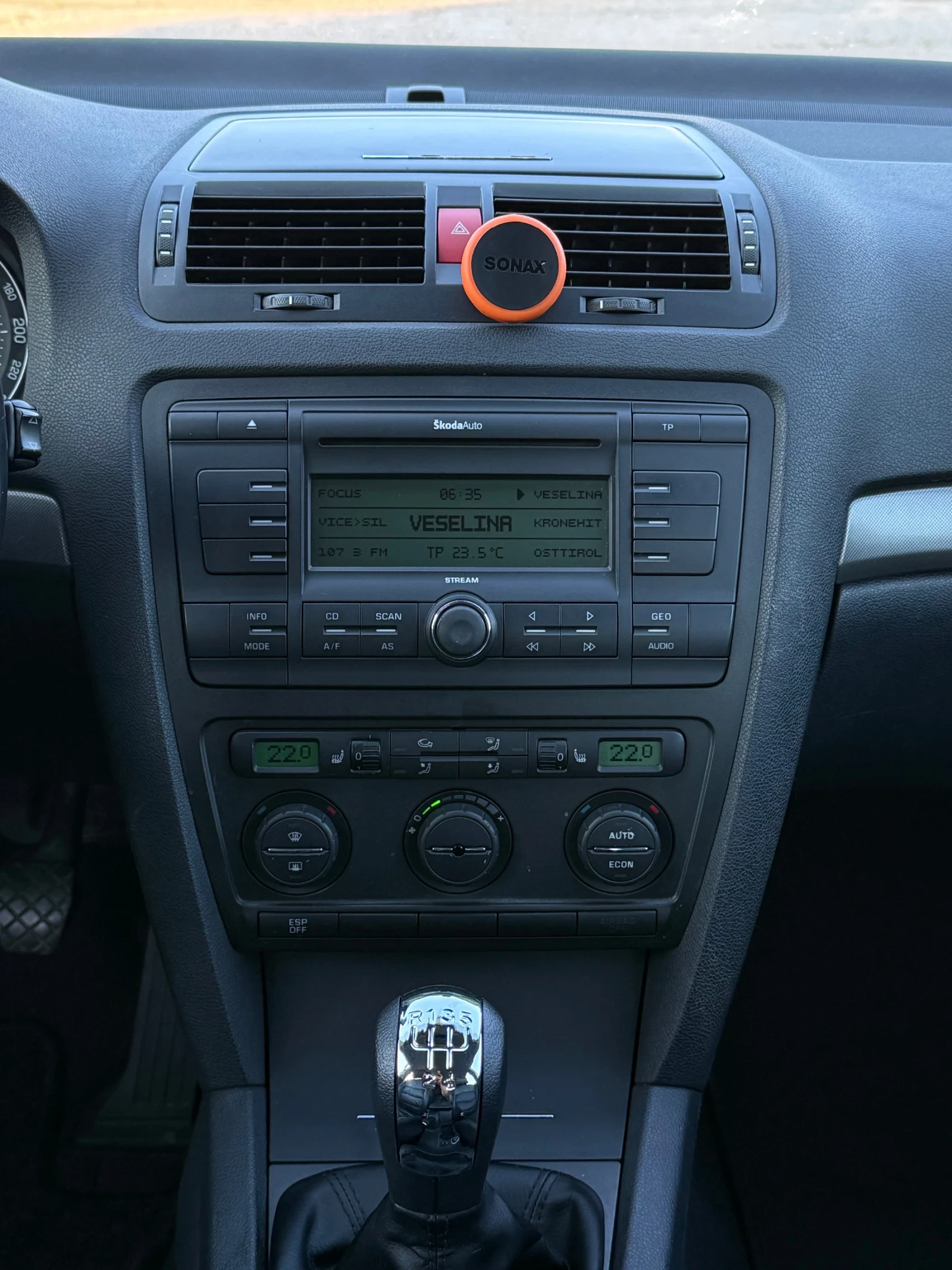 Skoda Octavia 1.9* Кожа* Климатроник, снимка 14 - Автомобили и джипове - 54769742