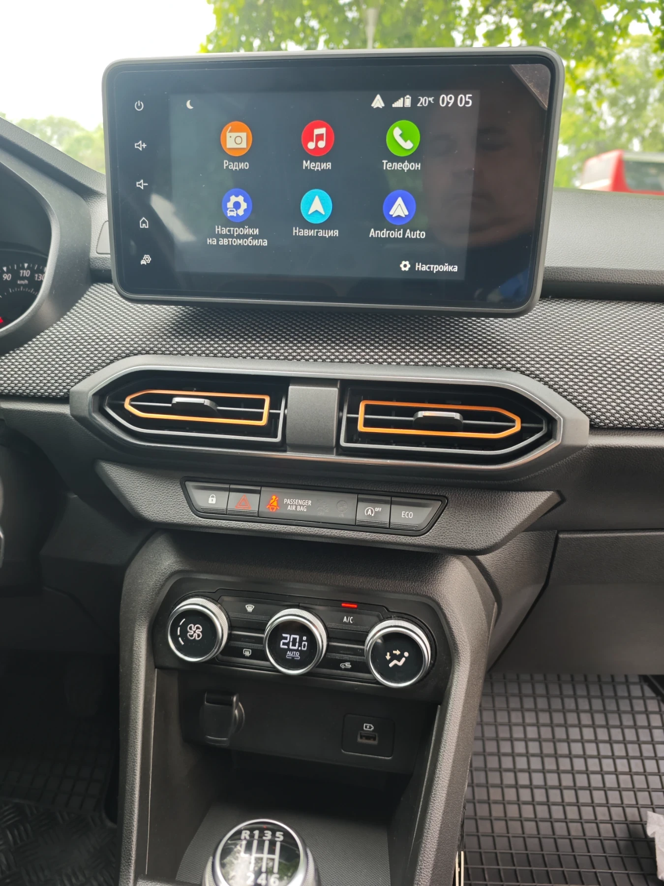 Dacia Sandero Stepway eco g, снимка 5 - Автомобили и джипове - 54806295
