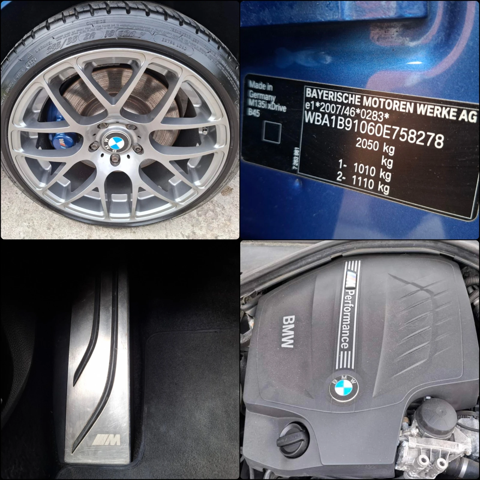 BMW 135 ///M135i Performance, снимка 16 - Автомобили и джипове - 54875988