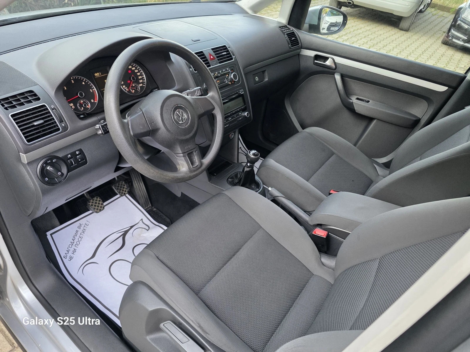 VW Touran 1.6TDI.105PS. | Mobile.bg � ����������� 12