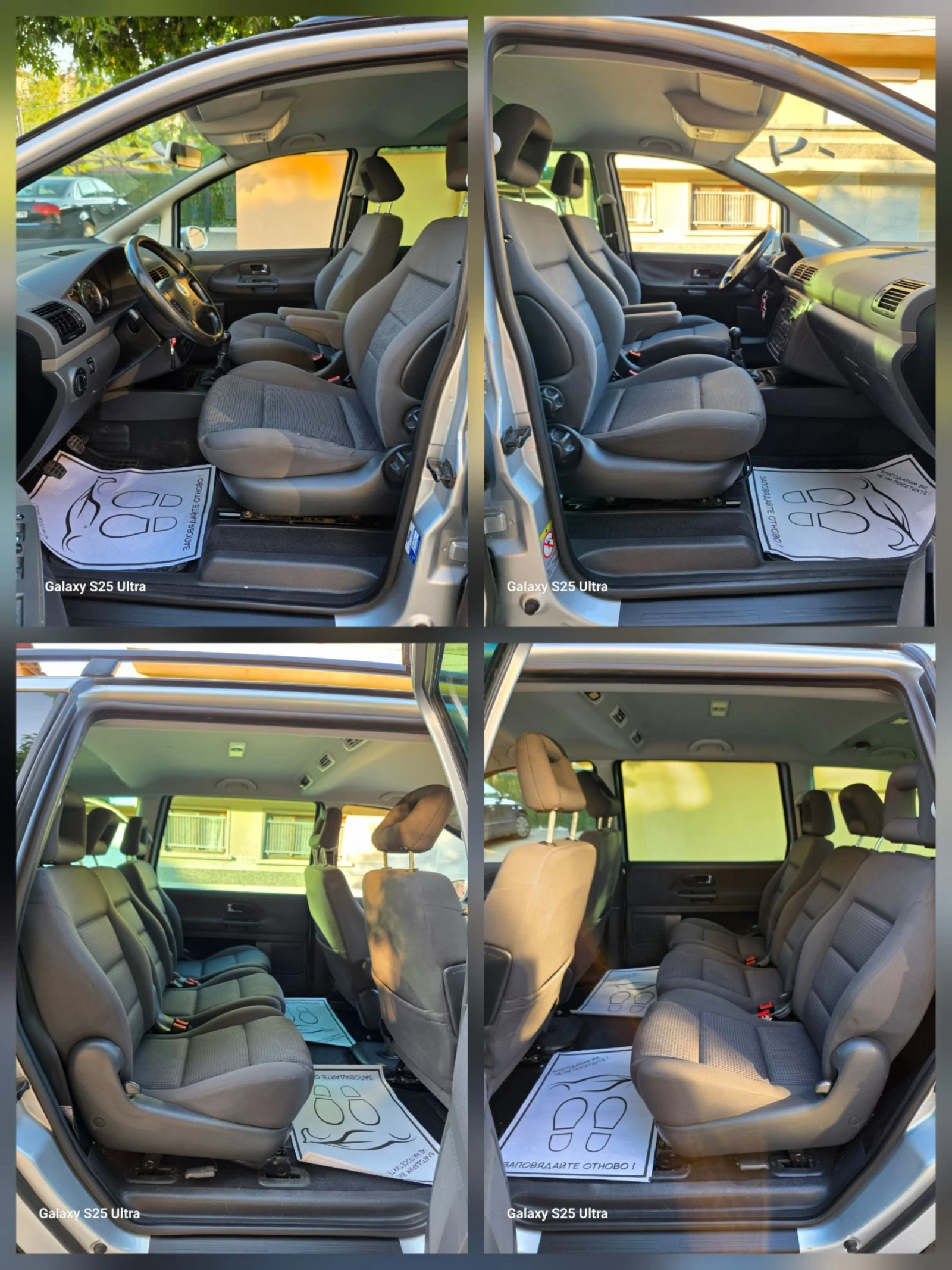 VW Sharan 2.0.TDI.140PS.2009ГД 7МЕСТА, снимка 11 - Автомобили и джипове - 55343753