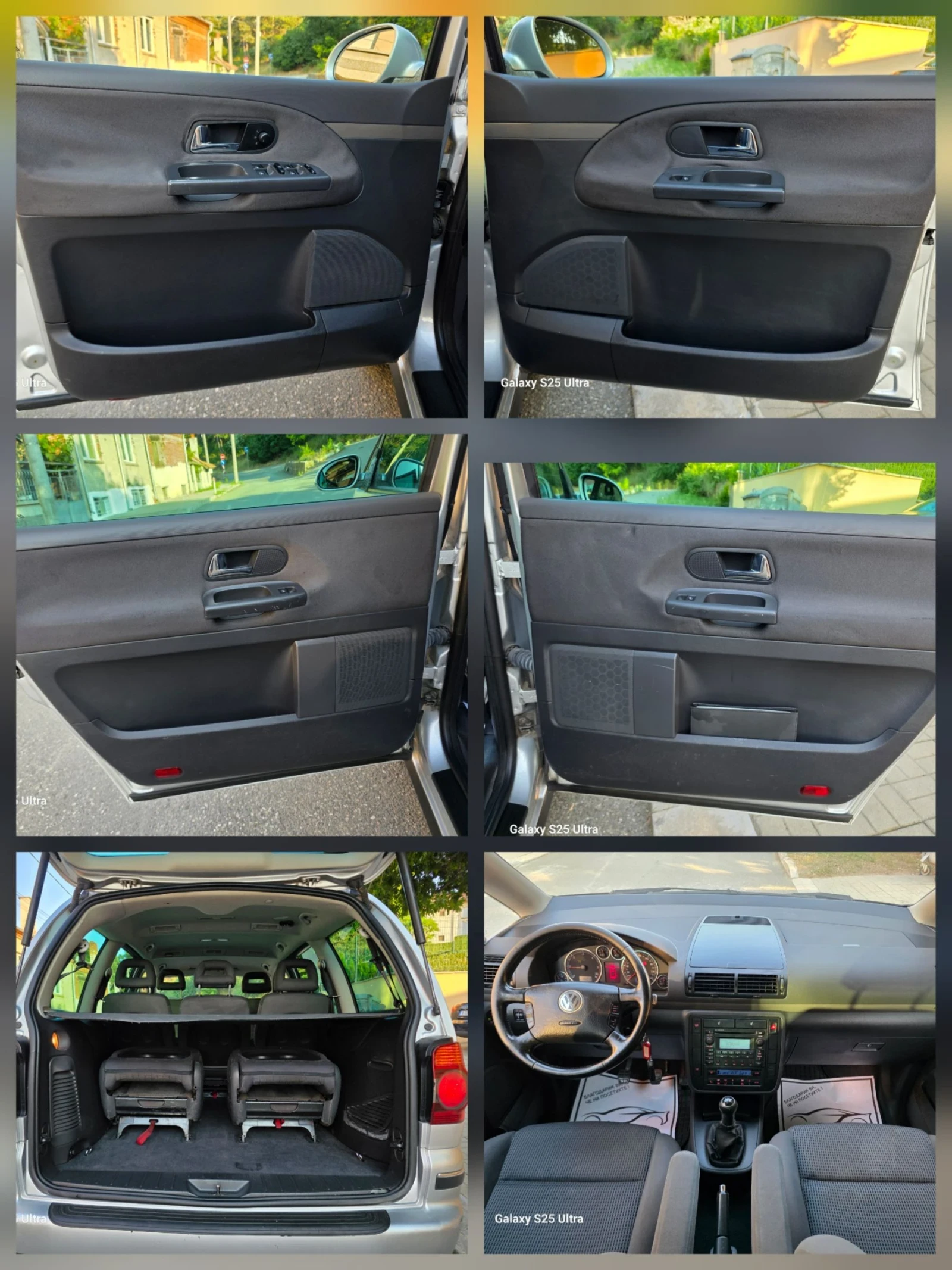 VW Sharan 2.0.TDI.140PS.2009ГД 7МЕСТА, снимка 12 - Автомобили и джипове - 55343753