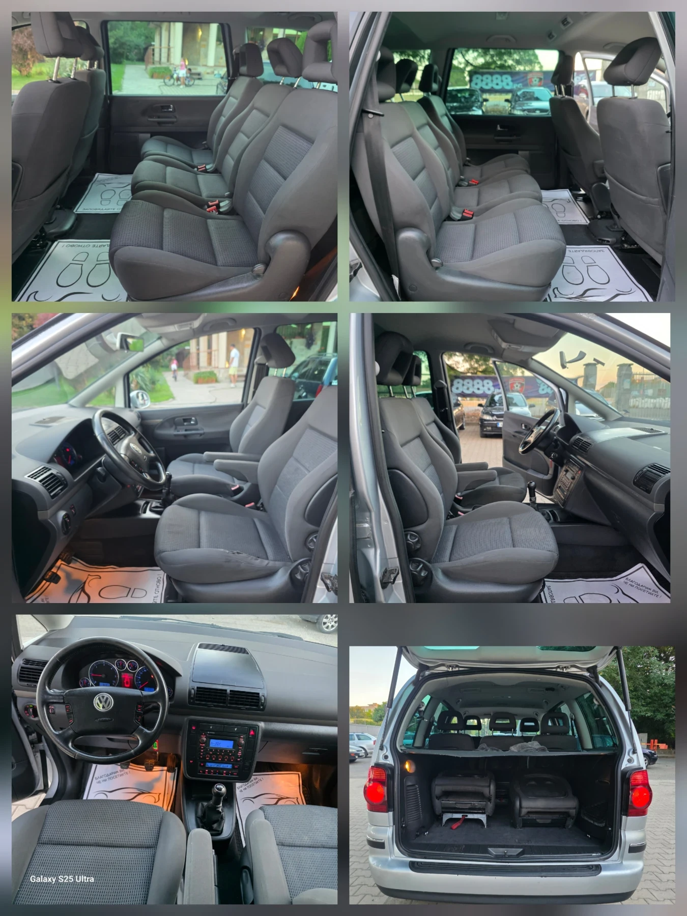 VW Sharan 2.0.TDI.140PS.2009ГД 7МЕСТА, снимка 8 - Автомобили и джипове - 55470005