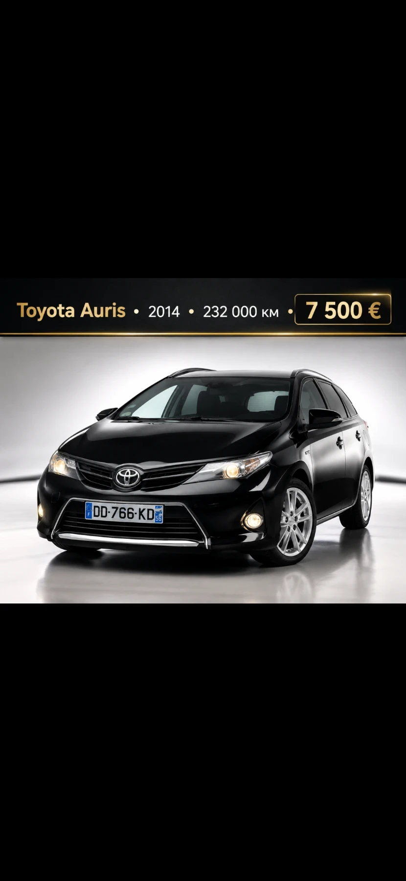 Toyota Auris 2.0D4D