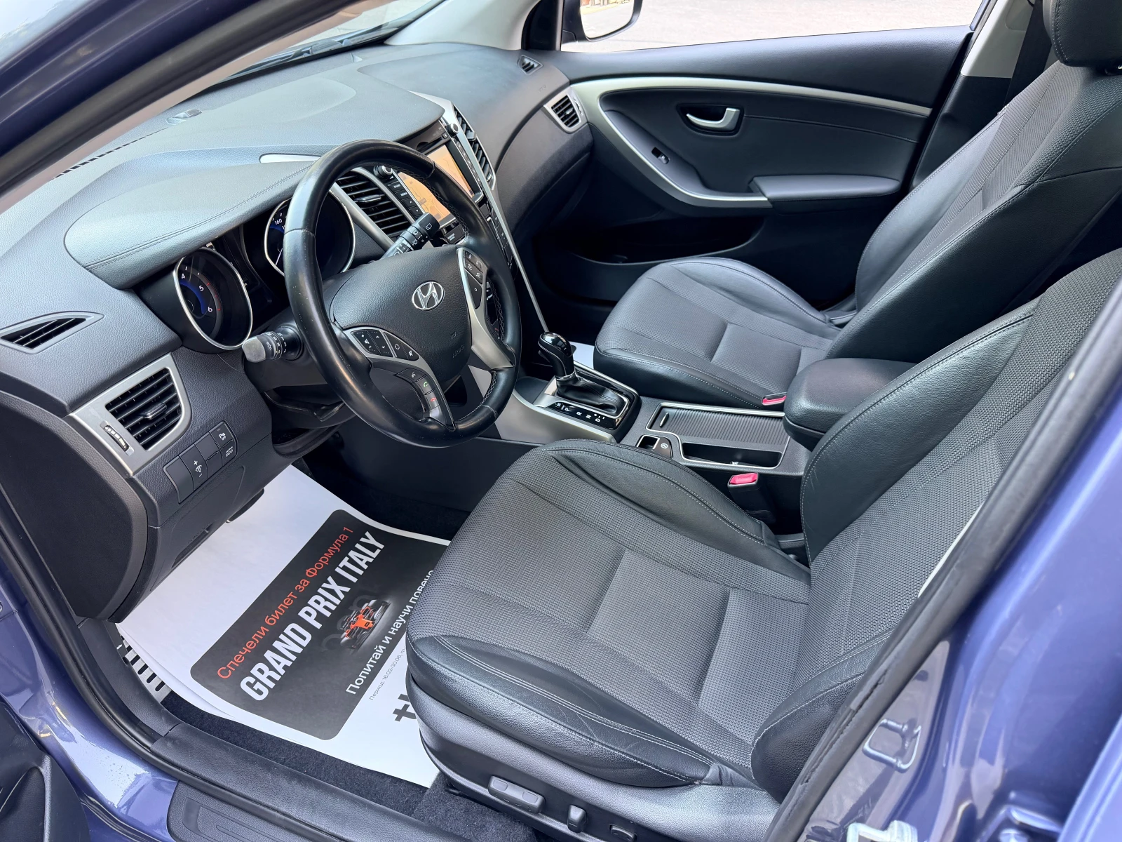 Hyundai I30 1.6CRDI PANORAMA AVTOMATIK NAVI KAMERA KEYLESS-GO , снимка 8 - Автомобили и джипове - 56120357