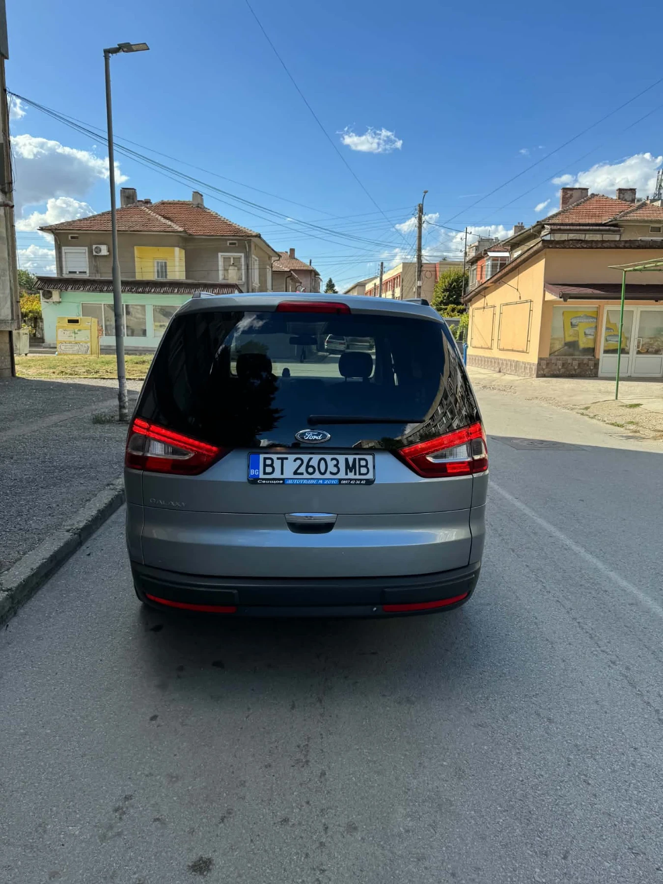 Ford Galaxy, снимка 5 - Автомобили и джипове - 56183859