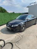 Audi S4 B7 - изображение 7