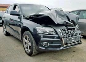 Audi Q5 2.0, , 3.0 TDI, , 2.0, , 3.2 TFSI !!!, снимка 15