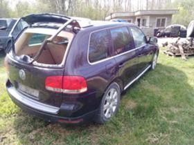 VW Touareg 2.5Tdi, снимка 1