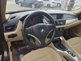 BMW X1 2.0D-177кс= АВТОМАТ= xDrive= КСЕНОН= НАВИ= ПАРК, снимка 8