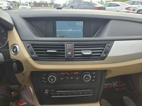 BMW X1 2.0D-177кс= АВТОМАТ= xDrive= КСЕНОН= НАВИ= ПАРК, снимка 16