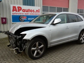 Обява за продажба на Audi Q5 2.0,,3.0 TDI,, 2.0,,3.2 TFSI !!! ~11 лв. - изображение 5